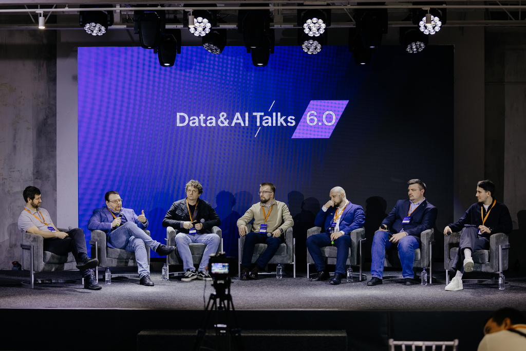 Data & AI Talks 6.0: ожидания бизнеса и научных команд при разработке ИИ-решений