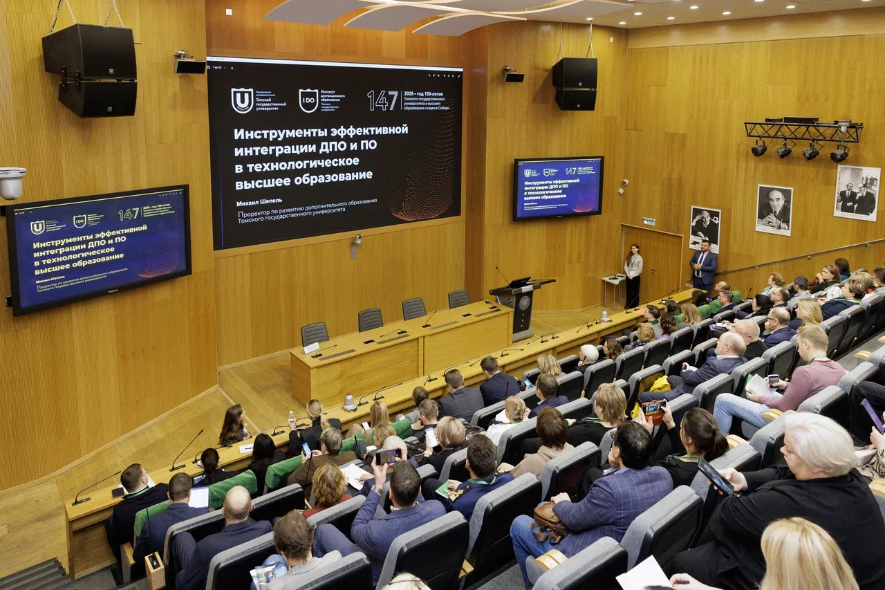 В Политехе обсудили создание практико-ориентированной системы подготовки кадров